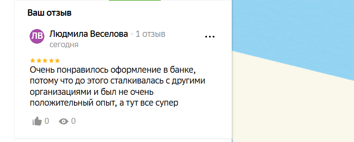 2025 05 24 12 06 36 png