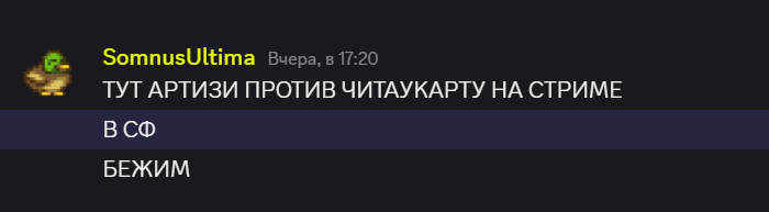 2025 10 10 17 13 28 png