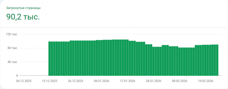 2026 03 04 19 29 33 png