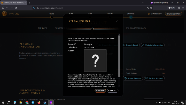 2025 11 19 16 36 54 png