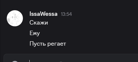 2025 06 01 13 53 58 png