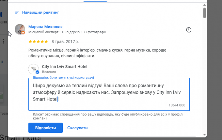 2025 11 30 23 24 39 png