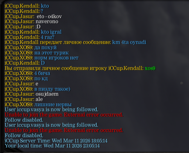 2026 03 12 01 03 53 png