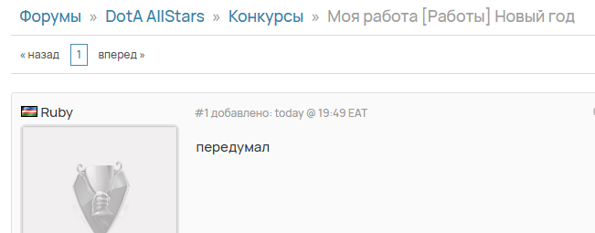 2025 12 12 20 18 20 png