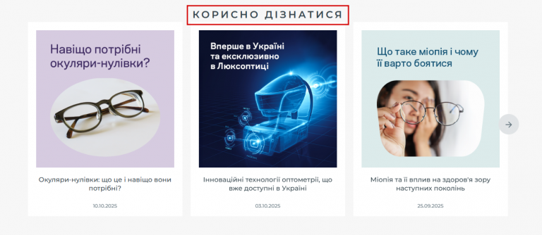 2025 10 28 10 56 35 png