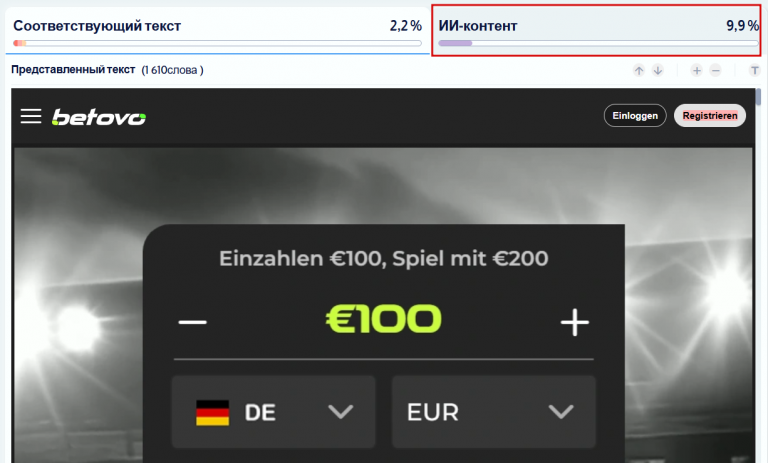 2025 11 07 09 13 49 png