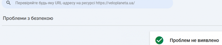 2026 08 25 11 34 33 png