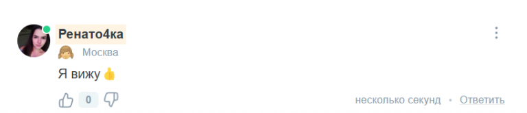 2025 06 05 20 38 38 png