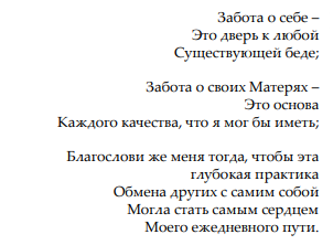 2025 07 16 10 06 38 png