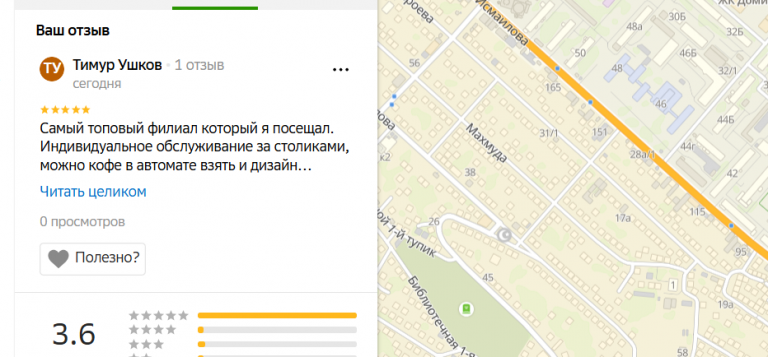 2025 10 24 15 50 50 png