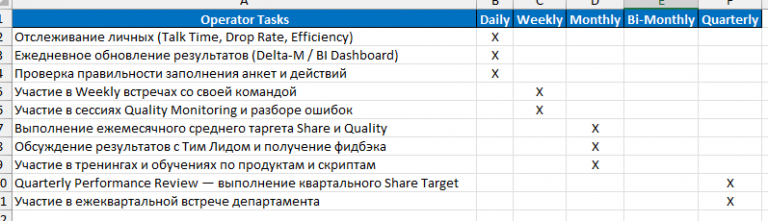 2025 10 28 18 40 32 png