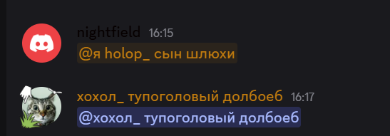2025 08 24 16 15 40 png