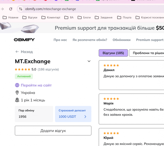 2026 04 16 17 51 17 png