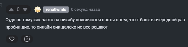 2025 11 14 11 20 12 png