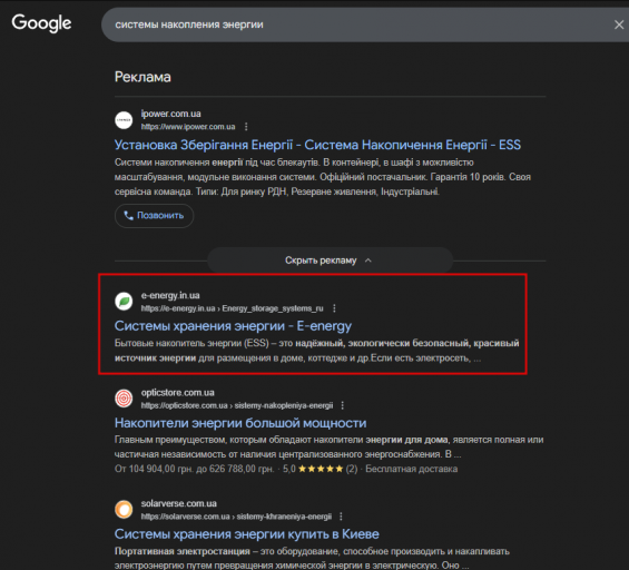 2025 12 24 12 19 23 png