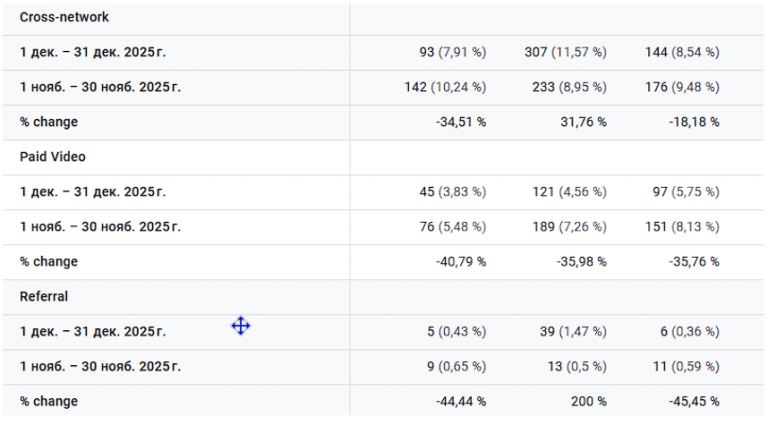 2026 01 09 22 11 56 png