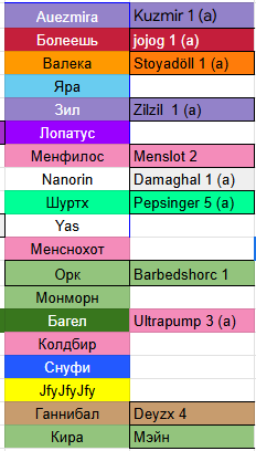 2025 12 10 01 44 38 png