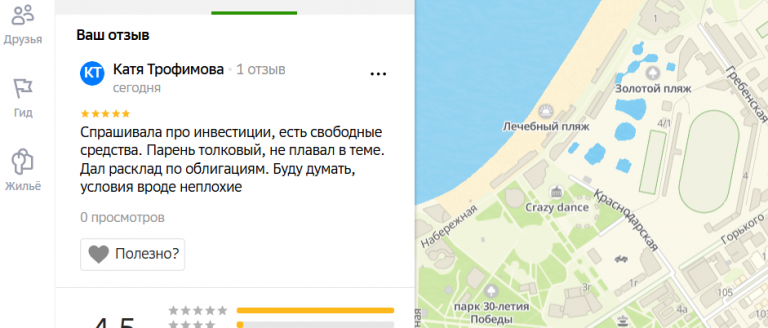 2025 12 02 17 26 23 png