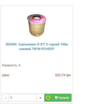 2025 10 16 09 30 41 png