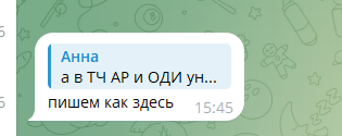 2026 08 13 15 46 23 png