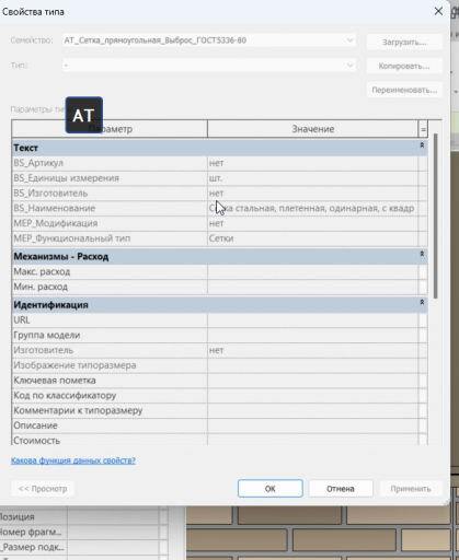 2026 04 03 16 16 22 png