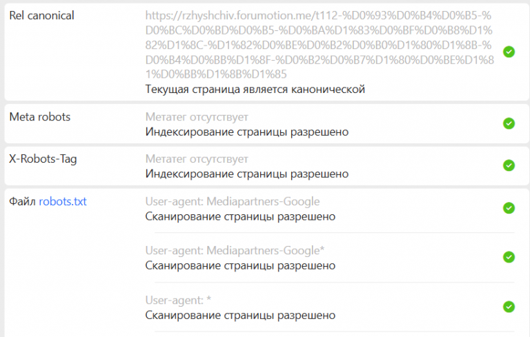 2026 07 29 17 30 36 png