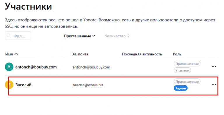 2025 05 30 11 34 01 png