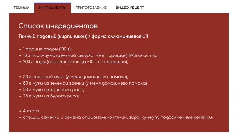 2026 03 08 07 08 46 png