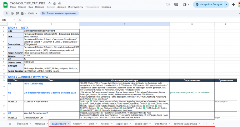 2026 03 30 10 25 31 png