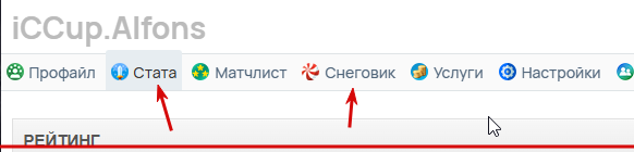 2025 12 29 20 33 00 png