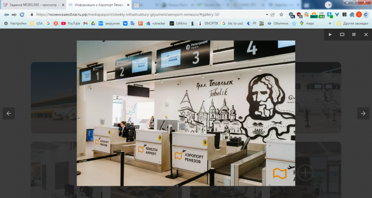 2025 12 31 16 02 19 png