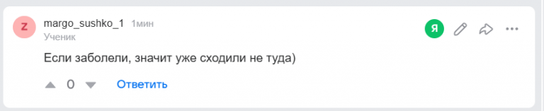 2026 03 14 14 21 27 png