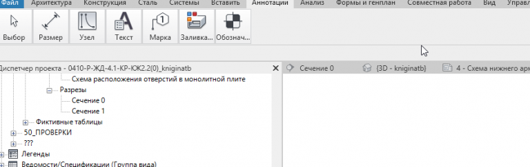2026 07 09 10 16 59 png