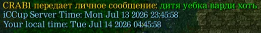 2026 07 15 21 40 32 png