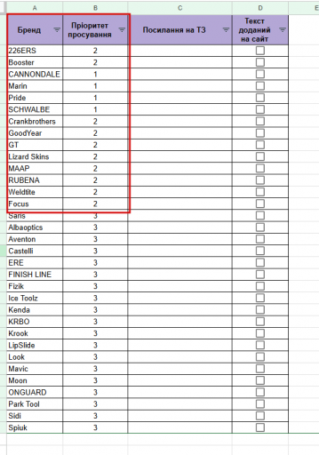 2026 04 28 11 20 58 png