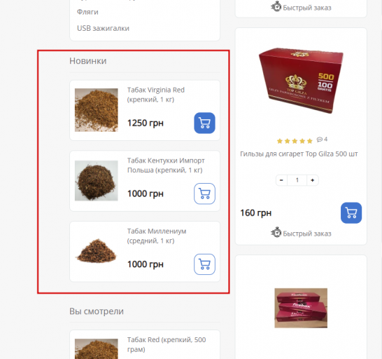 2026 02 10 10 01 38 png