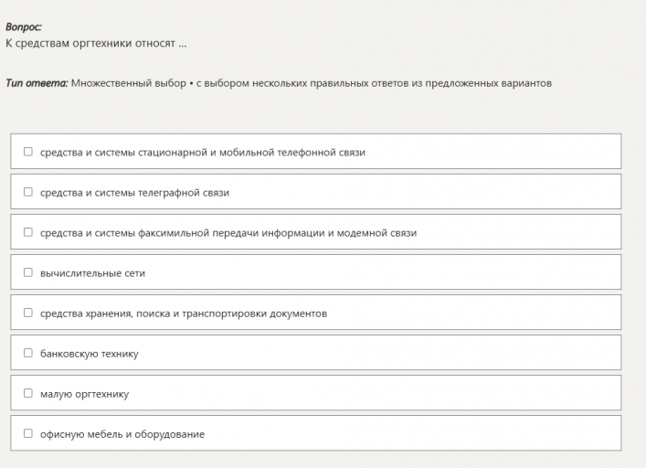 2026 01 10 21 53 38 png