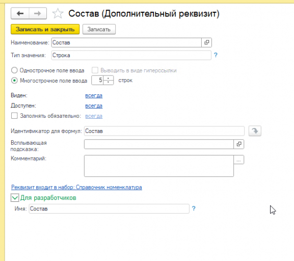 2026 01 17 13 31 32 png