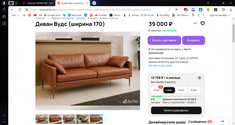 2025 12 16 13 05 54 png