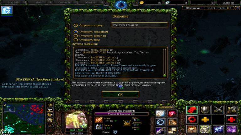 na away jpg
