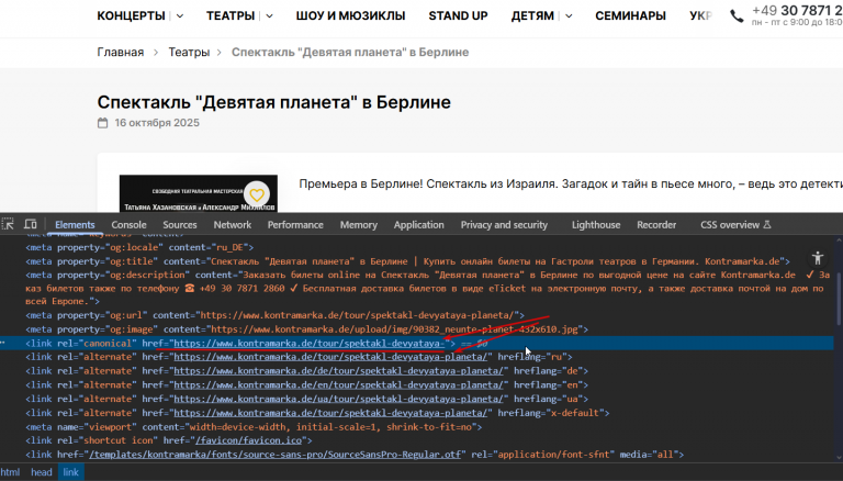 2025 12 25 19 21 56 png