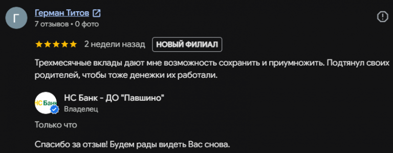 2026 07 07 02 55 13 png