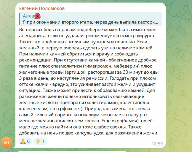 2026 02 20 02 57 25 png