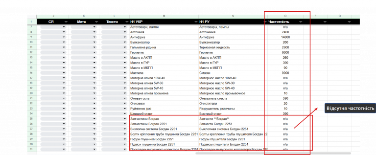 2026 03 20 15 25 21 png