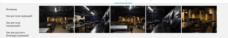 2026 03 12 16 11 24 png