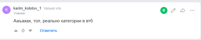 2025 10 31 19 46 53 png