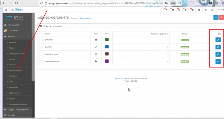 2026 02 20 12 13 07 png