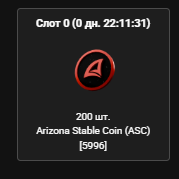 2025 10 28 13 50 40 png