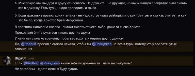 2026 04 06 21 06 12 png