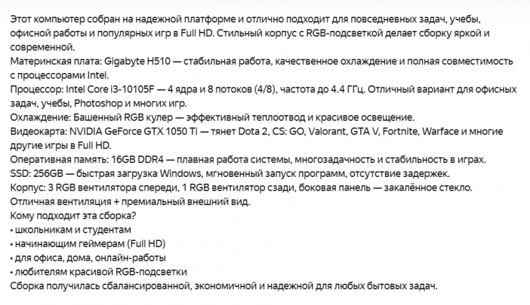 2025 11 28 14 39 59 png